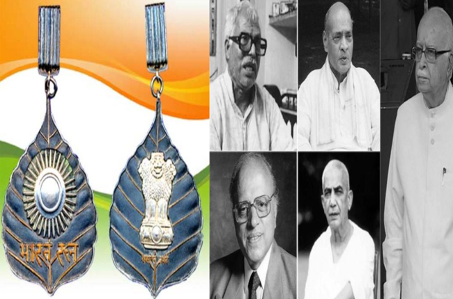 Bharat Ratna: This is the first time in 70 years.. 'Bharat Ratna' for five people in one year..!
